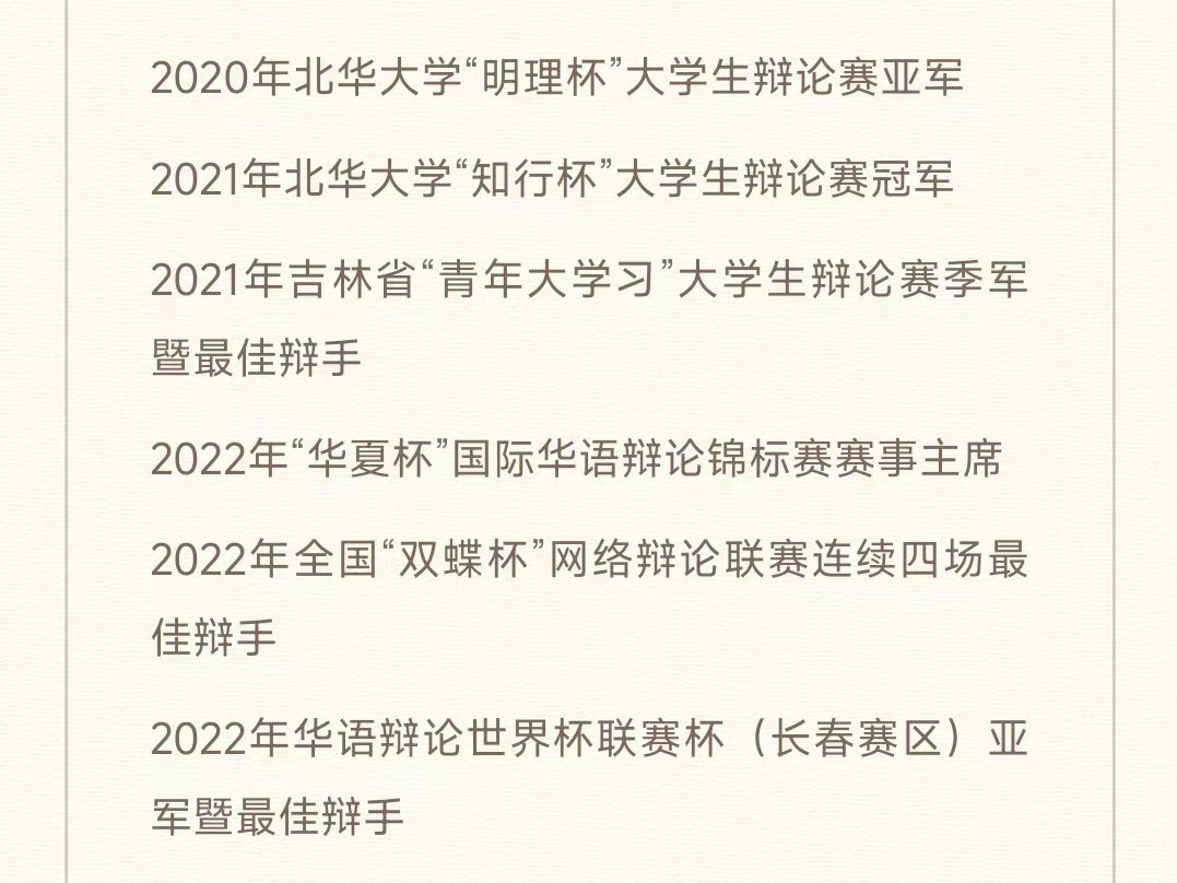 27376 27376
