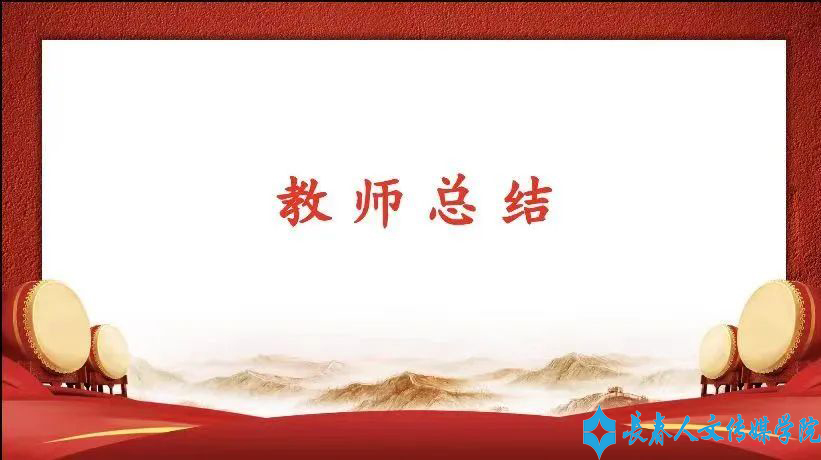 undefined undefined